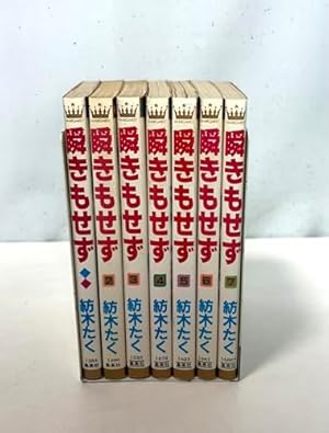 東方鈴奈庵　東方project　東方シリーズ　漫画　全巻　セット 東方鈴奈庵 ~Forbidden Scrollery. コミック 全7巻 セット |本 | 通販